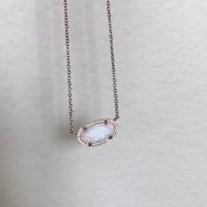Kendra Scott Elisa necklace